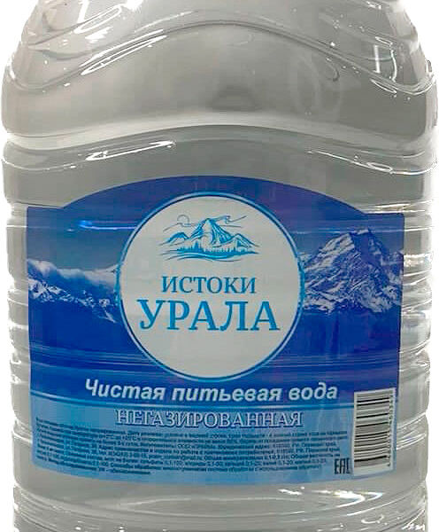 Вода Истоки Урала питьевая артезианская негазированная 5л