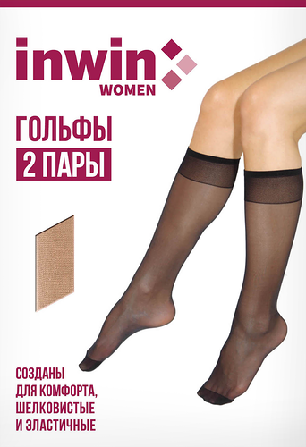 Гольфы женские INWIN 40 den черные, 2пары р. 23–25
