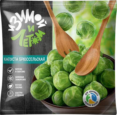 Капуста брюссельская И Зимой и Летом замороженная, 400 г