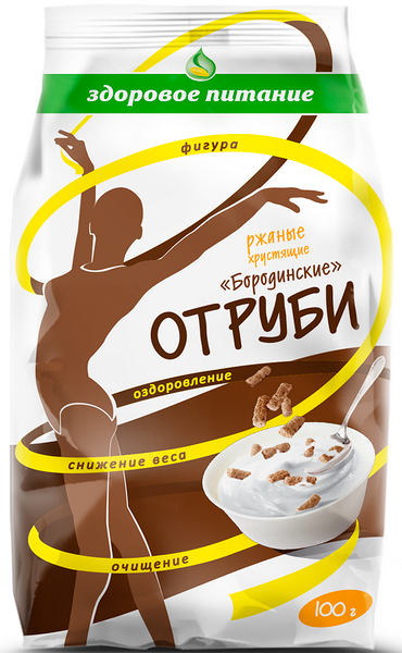 Отруби экстр.Здоровое питание 