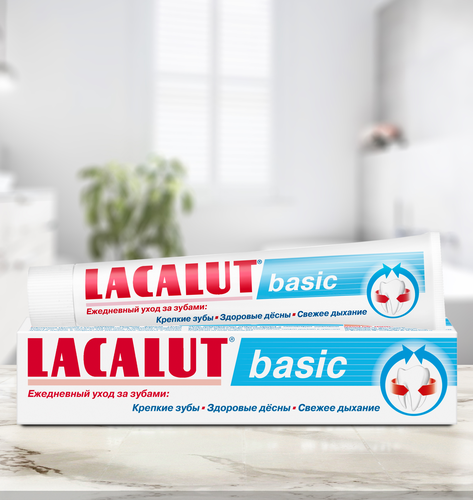 

Зубная паста Lacalut Basic 75 мл