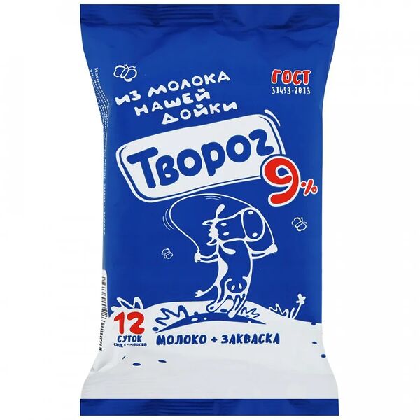 Творог из молока Нашей дойки 9%