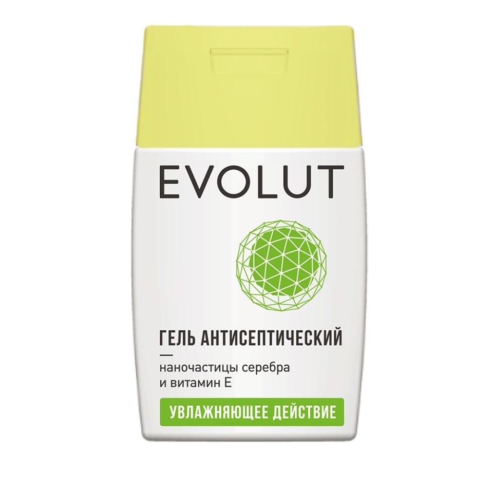 

Гель для рук Evolut антисептический с наночастицами серебра в ассортименте