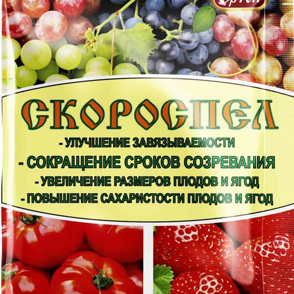 Удобрение органо-минеральное Ортон Скороспел