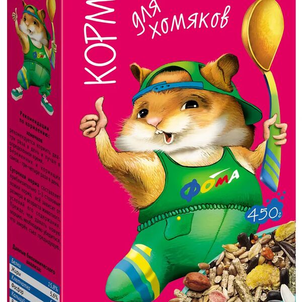 Зверюшки корм для хомяков Злаковое ассорти 450 г