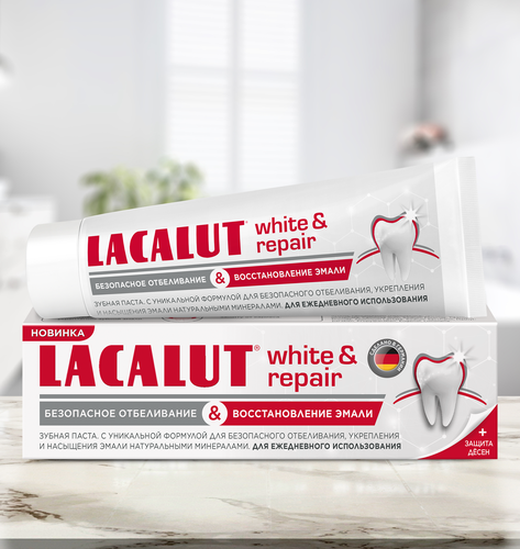 

Зубная паста Lacalut White&Repair Отбеливание и восстановление 75 мл