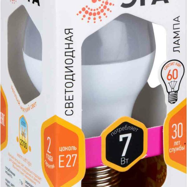 Лампа светодиодная энергосберегающая Эра E27 2700К теплый свет, груша A55, 7 Вт