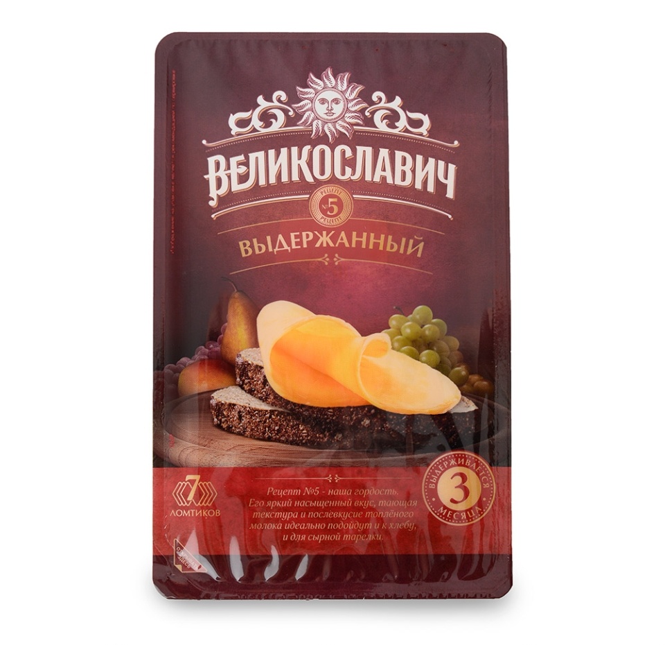 

Сыр полутвердый Великославич выдержанный 50% в нарезке 140 г