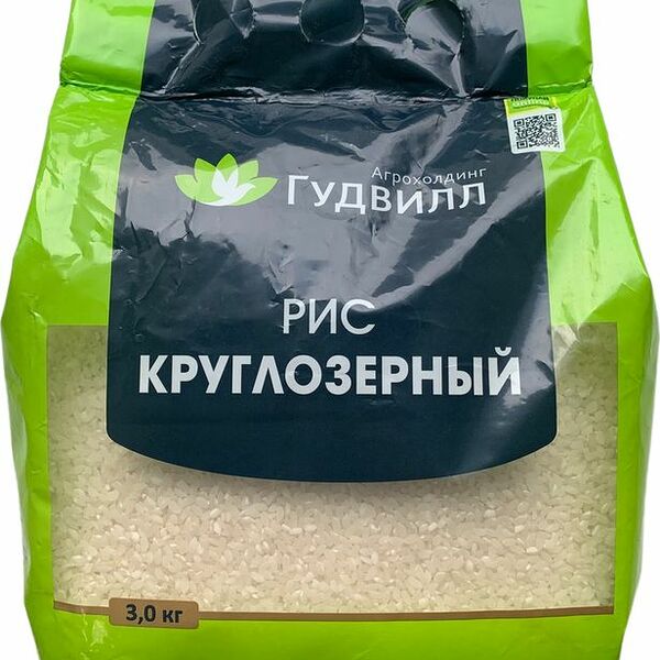 Рис Гудвилл Круглозерный