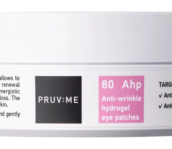 Патчи гидрогелевые для глаз Pruv:me 80 Anti-wrinkle hydrogel eye patches против морщин с ретинолом 60 шт