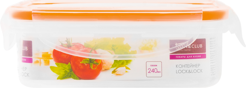 

Контейнер HOMECLUB Lock&Lock 240мл в ассортименте Арт. MB-04X-S