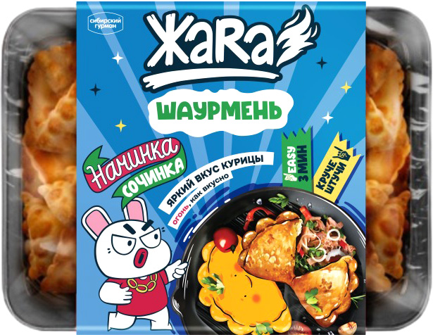 

Шаурмень ЖаRa жареная замороженная 300 г