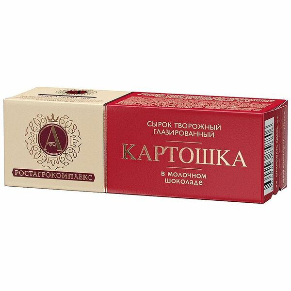 Сырок А.Ростагрокомплекс Картошка творожный глазированный в молочном шоколаде 20%, 50г