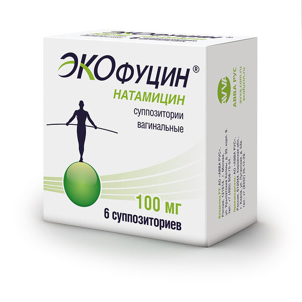 Экофуцин 100 мг 6 шт суппозитории вагинальные