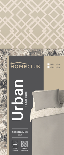 

Пододеяльник Homeclub Urban двуспальный поплин арт. HCURB/DC2 дизайн в ассортименте