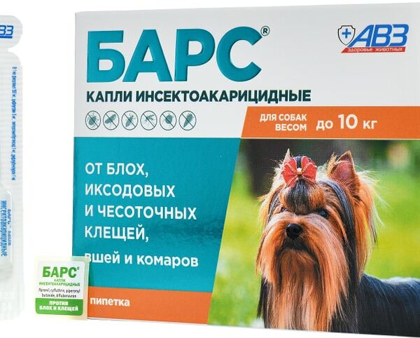Капли для собак АВЗ БАРС Против блох и клещей до 10кг 1 пипетка 0.67мл