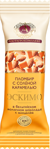 

Мороженое А.Ростагрокомплекс Эскимо с соленой карамелью в молочном шоколаде с дробленым миндалем 15% 65 г