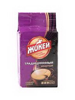 Кофе Жокей Традиционный молотый в/с вес 0.1 кг