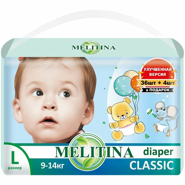 Подгузники Melitina Classic L 4 9-14 кг, 40шт