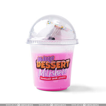 Игрушка модели Slime Dessert Milkshake розовый для детей старше 3-х лет, Россия 320 г