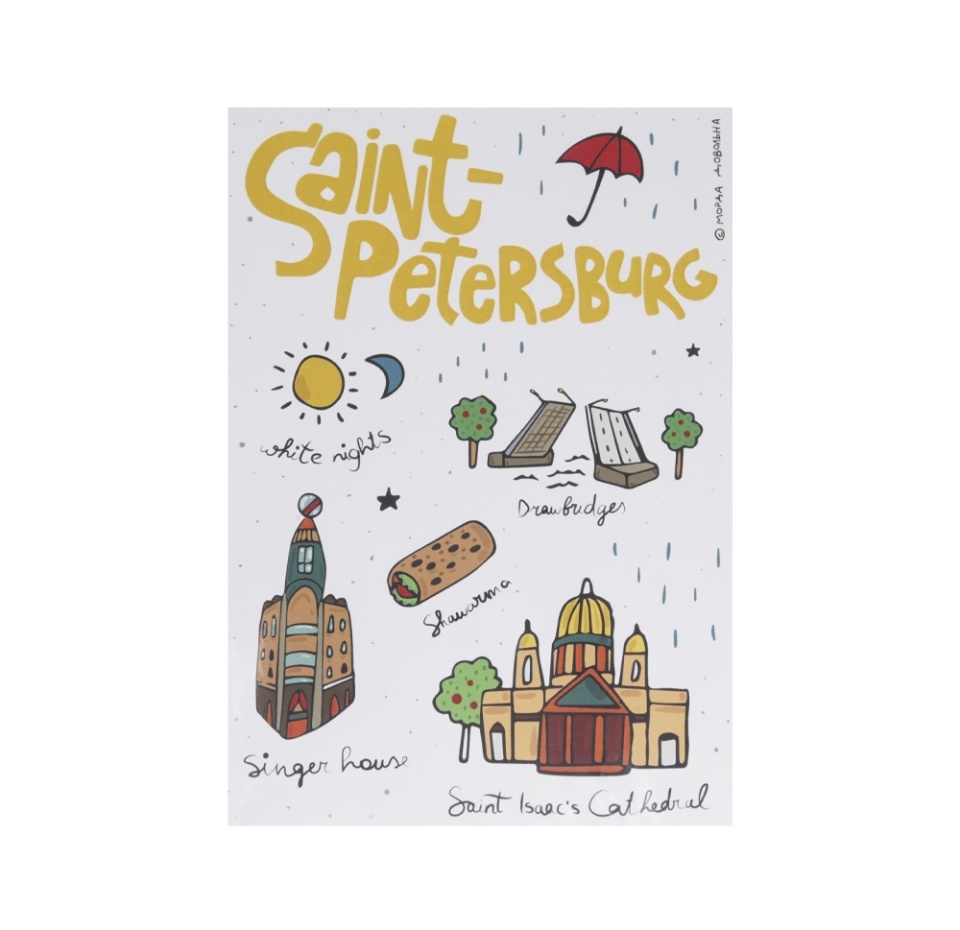 

Открытка Assorti Saint-Petersburg