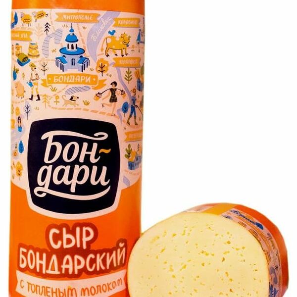 Сыр Бондарский со вкусом топленого молока 45% ТМ Бон-дари