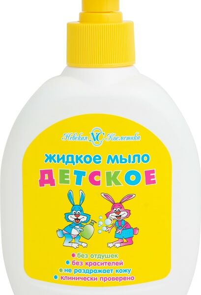Мыло жидкое Невская Косметика Детское 300мл