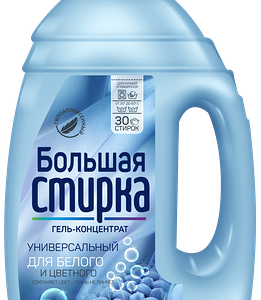 Гель для стирки Большая Стирка Universal 2 в 1, 1.2 л