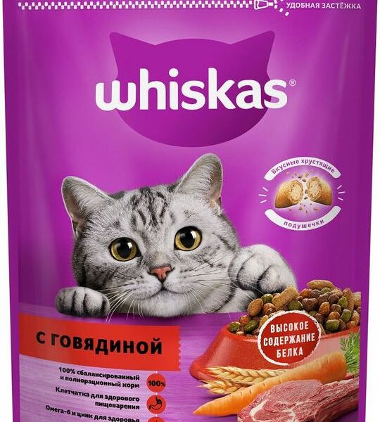 Сухой корм Whiskas для кошек Вкусные подушечки с нежным паштетом с говядиной, 350г