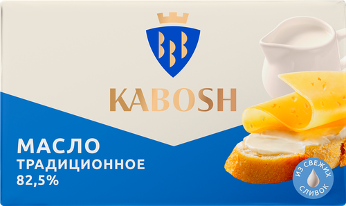 

Масло сладкосливочное Кабош Традиционное 82.5%, без змж, 180 г
