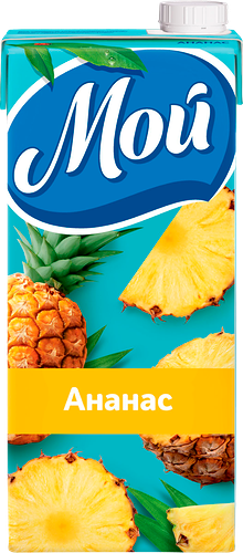 Нектар Мой ананасовый 950 мл