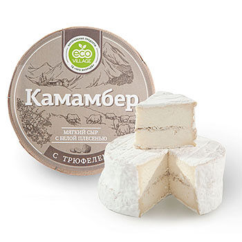Сыр Камамбер с трюфелем 45% Еco Villagе весовой, Россия
