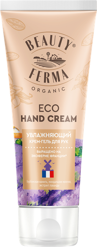 

Набор женский BEAUTY FERMA №91 Крем для рук, 2 шт 100 мл