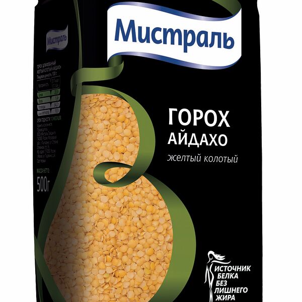 Горох желтый Мистраль шлифованный колотый