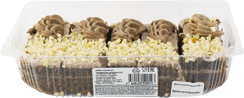 Пирожное Домашняя кондитерская бисквитно-шоколадное 350 г