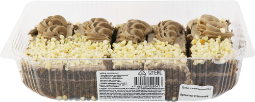 

Пирожное ДОМАШНЯЯ КОНДИТЕРСКАЯ Бисквитное-шоколадное, 350г