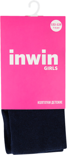 Колготки детские INWIN р. 86–140 с люрексом, синие, бежевые, Арт. LD