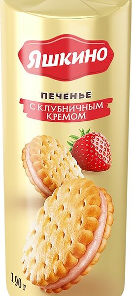 Печенье Яшкино Клубничный крем 190г