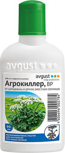 

Средство AVGUST Агрокиллер, гербицид сплошного действия, уничтожает борщевик