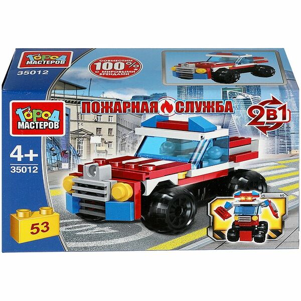 Конструктор Город Мастеров Пожарная служба