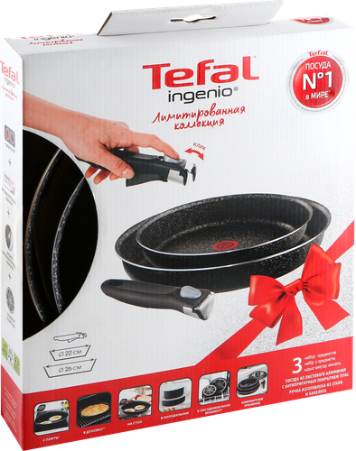 

Набор посуды Tefal Ingenio 3 предмета: сковорода 22см, сковорода 26см, съемная ручка