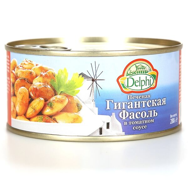 Фасоль печеная гигантская в томатном соусе, Delphi