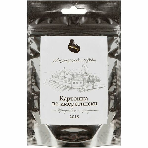 Приправа Permeris для картошки по-имеретински, 25г