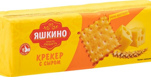 Крекер Яшкино с сыром 135г