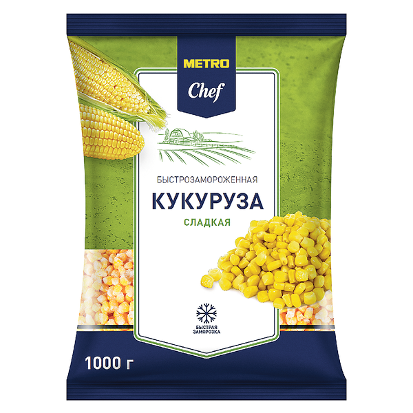 Кукуруза Metro Chef