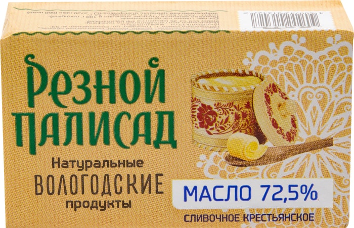 

Масло сладко-сливочное Резной Палисад крестьянское 72.5% 160 г