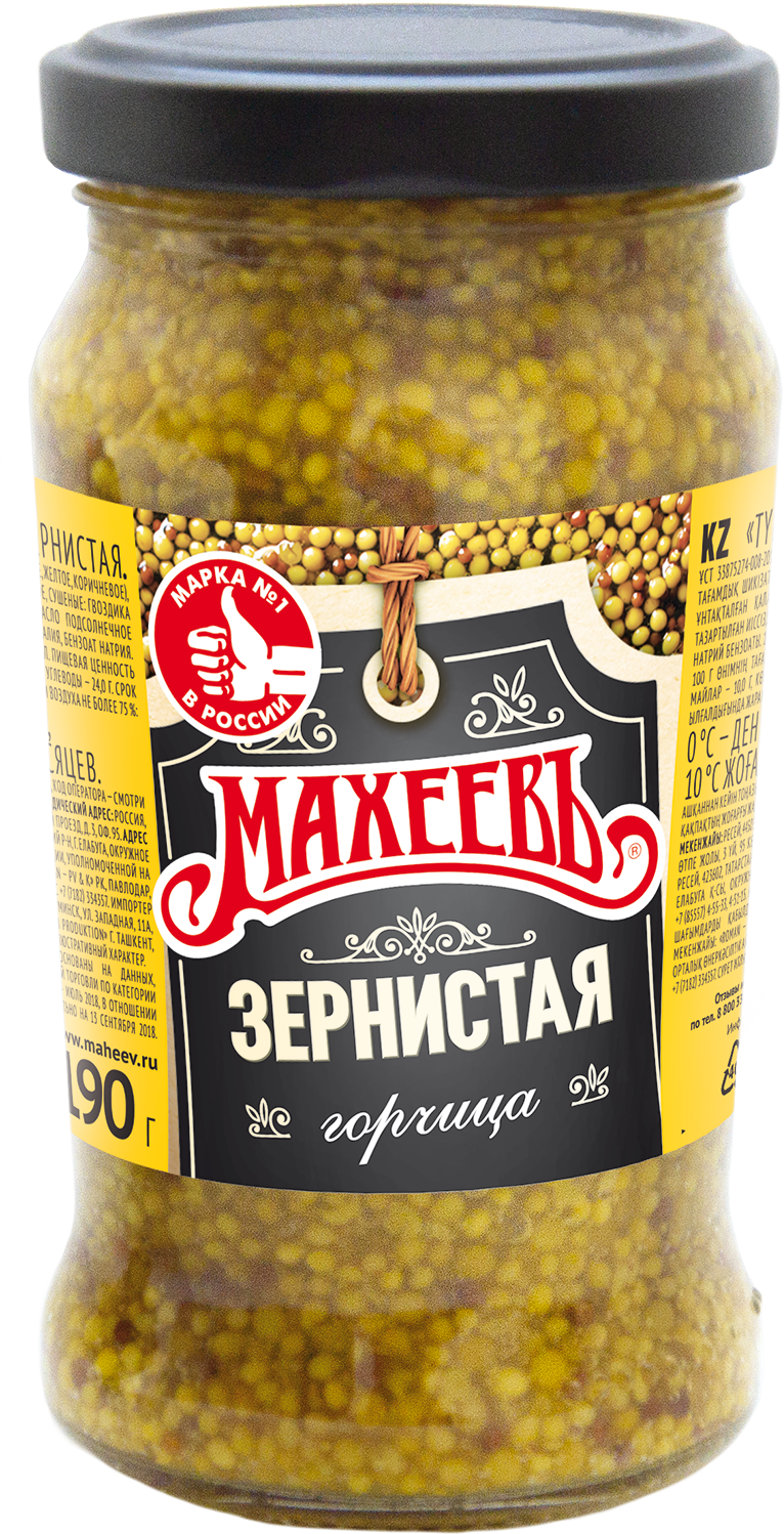 

Горчица Махеевъ зернистая