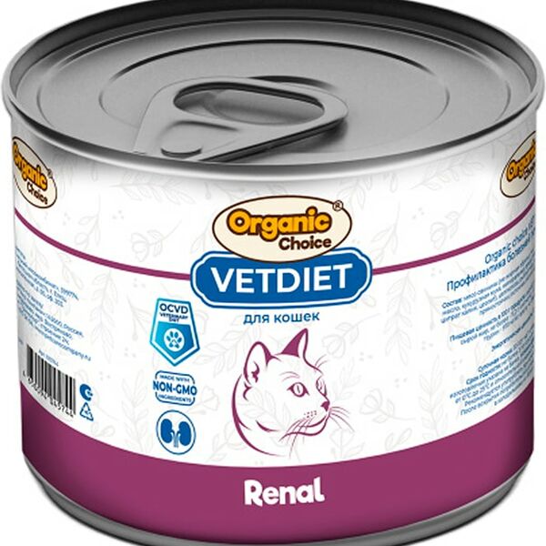 Влажный корм для кошек Organic Сhoice VET Renal профилактика болезней почек 240г