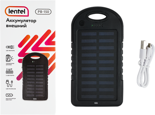 

Аккумулятор внешний LENTEL на солнечной батарее, Арт. PB-150
