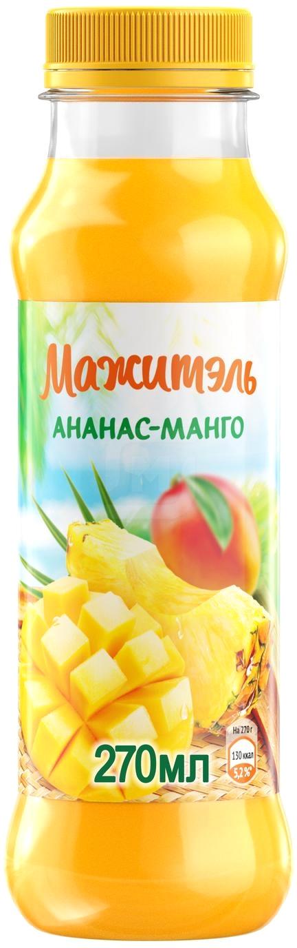 

Напиток молочно-соковый Мажитэль Ананас и манго